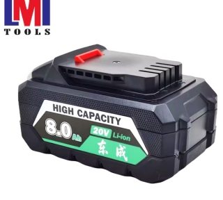 Pin Lithium  20V/8.0Ah DCA FFBL2080