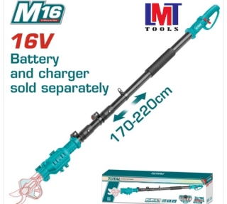 Thanh nối dài cho máy cắt cành dùng pin 16V (không kèm pin & sạc) Total TERLI1658