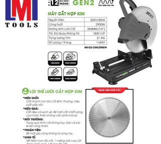 Máy Cắt Sắt Lưỡi Hợp Kim Tua Chậm 2900W (GEN2) HUKAN HK-G2-CHK2900W