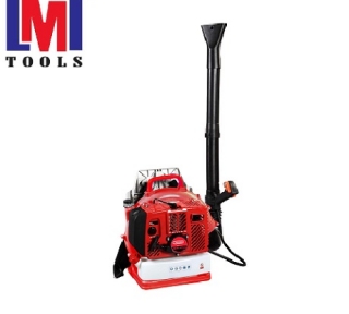 Máy thổi lá OSHIMA MTL-57CC