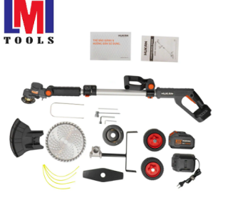 MÁY CẮT CỎ (GEN 2) HUKAN G2-CCP329