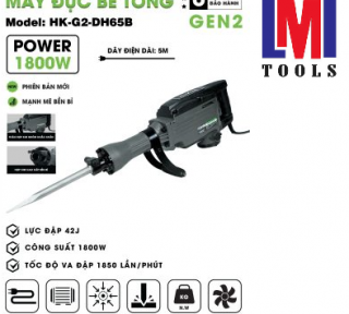 MÁY CHUYÊN ĐỤC (GEN2) HUKAN G2-DH65B