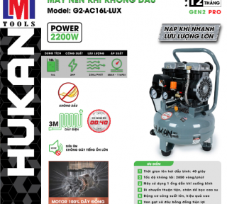 MÁY NÉN KHÍ KHÔNG DẦU (GEN2 PRO) HUKAN G2-AC16L-LUX