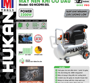 MÁY NÉN KHÍ CÓ DẦU (GEN2 PRO) HUKAN G2-NCD90-30L