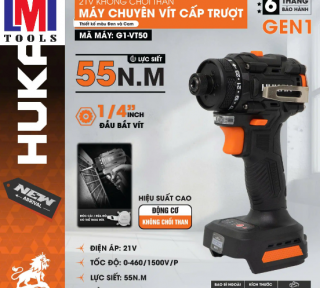 THÂN MÁY CHUYÊN VÍT CẤP TRƯỢT ĐẦU 1/4 (GEN 1) HUKAN G1-VT50
